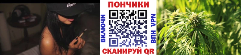 Купить Чухлома СОЛЬ Кокаин Галлюциногенные грибы МАРИХУАНА МЕФ