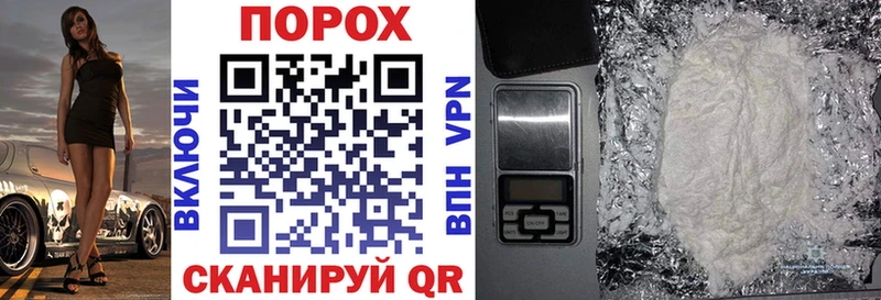 магазин  наркотиков  Чухлома  Амфетамин Розовый 