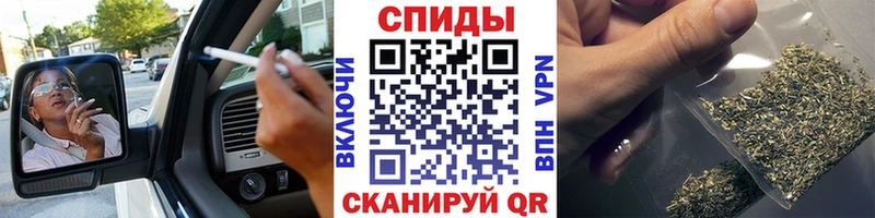 Бутират BDO  Чухлома 