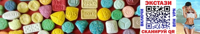 Ecstasy Дубай Чухлома