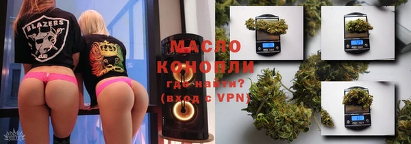 ALPHA-PVP Богданович