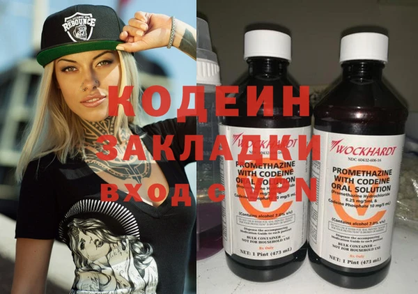 мет Баксан