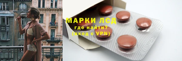 MDMA Сосновка