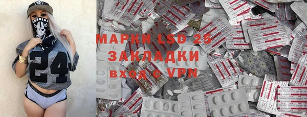 jwh Белоозёрский
