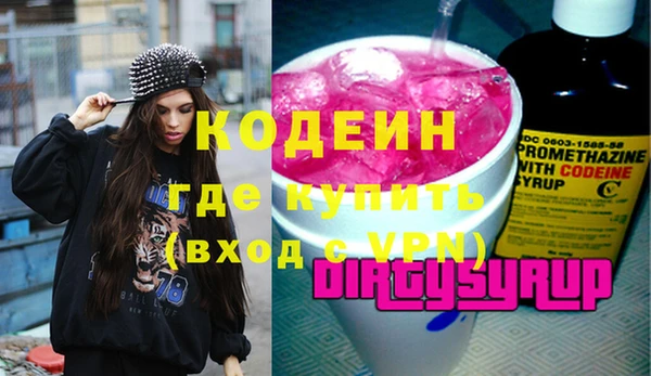 jwh Белоозёрский