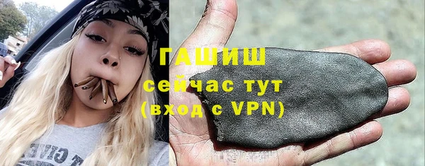 MDMA Сосновка