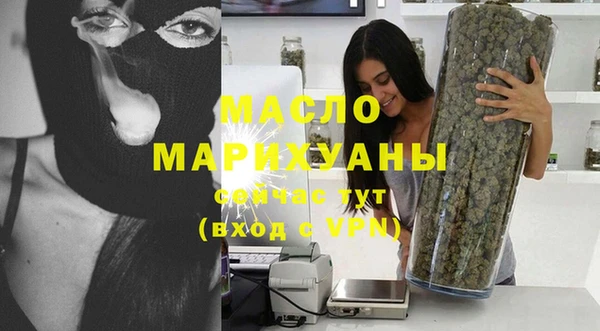 MDMA Сосновка