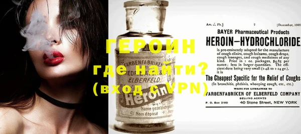 ГАЛЛЮЦИНОГЕННЫЕ ГРИБЫ Беломорск