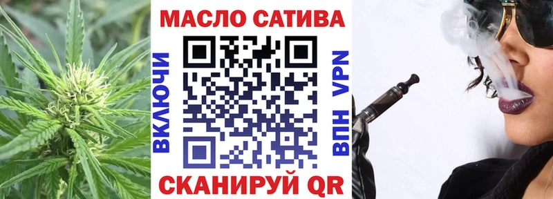 Дистиллят ТГК концентрат  Чухлома 